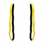 GROVES SL-102 stone sling for lifting stone with SSB-96 spreader beam
