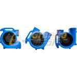 OmniDry Mini Air Mover - Blue image gallery 4