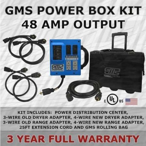 GMS Power Distribution Center G-Unit with range and dryer adapters