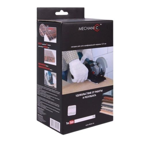 Mechanic SLIDER 90×125 sliding attachment for 125 mm angle grinders