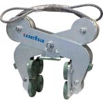 Weha Riba 2 cable lifter for lifting and tilting stone slabs